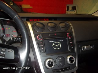Mazda CX7-ΟΘΟΝΗ ANDROID LM M097 που συνεργαζεται με BOSE CAR Audio !!ΑΠΟ ΤΟ 1988 ΚΟΝΤΑ ΣΑΣ!! ΑΔΡΙΑΝΟΘΥΡΩΝ 29 ΔΑΦΝΗ-ΥΜΗΤΤΟΣ www.korbos.gr