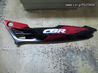 HONDA CBR 600-thumb-4