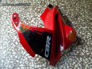 HONDA CBR 600-thumb-16