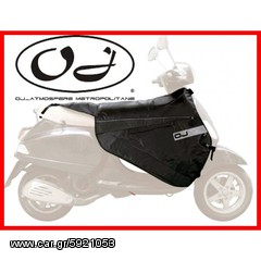 Προστατευτικο Κάλυμμα Κουβέρτα για Scooter της OJ