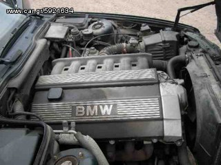BMW E34 ΚΙΝΗΤΗΡΑΣ 2,3 M50-B20