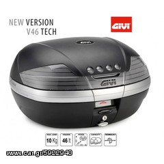 Βαλίτσα Μπαγκαζιέρα GIVI V46NT TECH