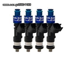 Mazda FIC	IS601-0365H	Mazda Miata Fuel Injector Clinic Injector Set: 4 x 365cc Saturated / High Impedance Ball & Seat Injectors. 