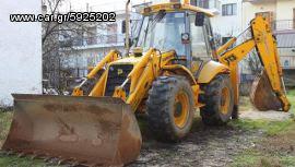 αλυσιδες για jcb caterpilar ειδικες διαστασεις μονο σε εμας16χ9χ24 eautoshop.gr