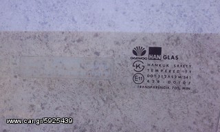 Lanos Τσαμι  *-thumb-3