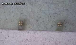 Lanos Τσαμι  *-thumb-2