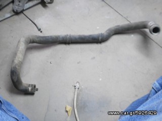 PEUGEOT 306 96-99 ΚΟΛΑΡΟ ΨΥΓΕΙΟΥ ΝΕΡΟΥ