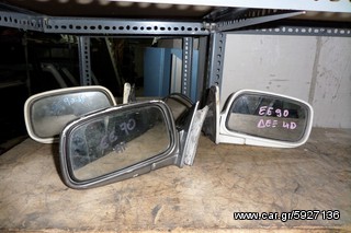 Toyota Corolla EE 90 εξωτερικοί καθρέπτες