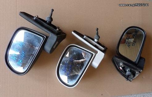 Hyundai Atos Prime 1999-2007 χειροκίνητοι καθρέπτες