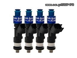 BMW	FIC	IS803-0650H	BMW E30 M3 Fuel Injector Clinic Injector Set: 4 x 650cc Saturated / High Impedance Ball & Seat Injectors.