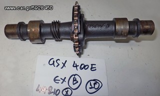 GSX 400 E   EX  B  44210 X  ΕΚΚΕΝΤΡΟΦΟΡΟΙ   (Ρωτήστε τιμή)