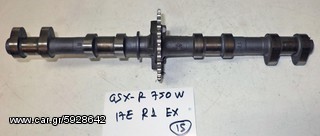GSXR  750  W  17E R1  EX   ΕΚΚΕΝΤΡΟΦΟΡΟΙ   (Ρωτήστε τιμή)