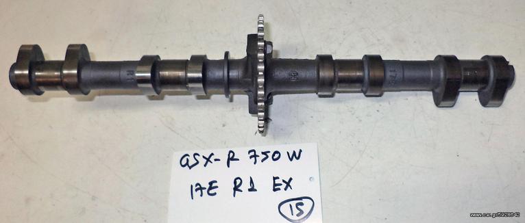 GSXR 750 W 17E R1 EX ΕΚΚΕΝΤΡΟΦΟΡΟΙ (Ρωτήστε τιμή)