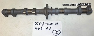 GSXR 1100 W 46E1  EX   ΕΚΚΕΝΤΡΟΦΟΡΟΙ   (Ρωτήστε τιμή)