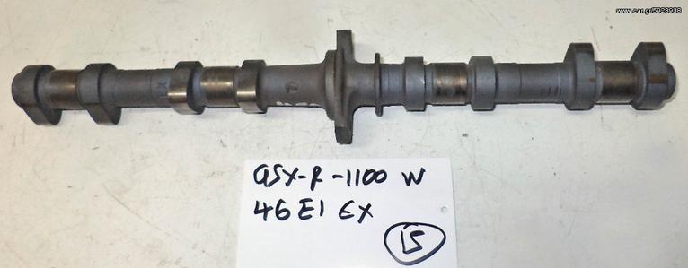 GSXR 1100 W 46E1  EX   ΕΚΚΕΝΤΡΟΦΟΡΟΙ   (Ρωτήστε τιμή)