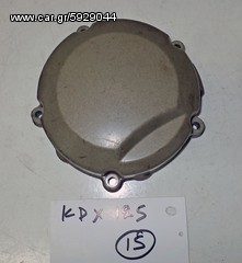 KDX  125   ΚΑΠΑΚΙΑ ΔΥΝΑΜΟ   (Ρωτήστε τιμή)