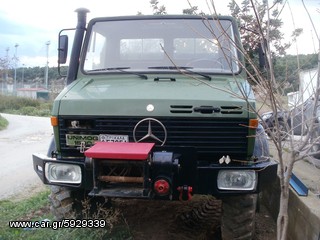 Τρακτέρ Unimog 1986 U1500 AGRAR-thumb-2