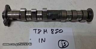 TDM  850  IN  ΕΚΚΕΝΤΡΟΦΟΡΟΙ   (Ρωτήστε τιμή)