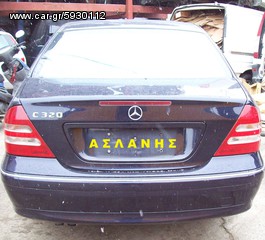 MERCEDES C CLASS (W203) 00-03 SDN(ΔΕΝ ΠΩΛΕΙΤΑΙ ΟΛΟΚΛΗΡΟ ΜΟΝΟ ΑΝΤ/ΚΑ)-thumb-2