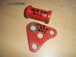 ΔΙΑΦΟΡΑ ΑΝΤ/ΙΚΑ HONDA XLR250-RVC