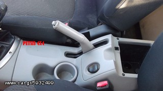 ΝΕΑ ΠΑΡΑΛΑΒΗ MITSUBISHI L-200 SAFARI, ΠΕΤΣΗΣ 4Χ4-thumb-6