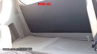 ΝΕΑ ΠΑΡΑΛΑΒΗ MITSUBISHI L-200 SAFARI, ΠΕΤΣΗΣ 4Χ4-thumb-7