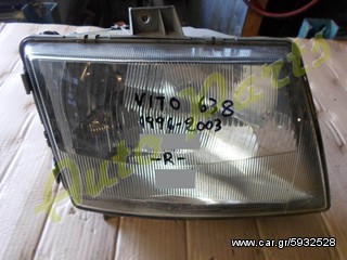 ΦΑΝΑΡΙ ΕΜΠΡΟΣ ΔΕΞΙ MERCEDES BENZ VITO W638 ΜΟΝΤΕΛΟ 1996-2003