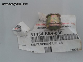 ΤΑΠΑ ΚΑΛΑΜΙΟΥ