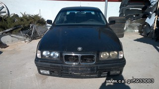 TΡΟΠΕΤΟ ΕΜΠΡΟΣ BMW 320 E36