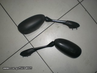Καθρέπτες YAMAHA FZS FAZER 1000-thumb-1