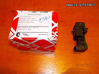 ΒΑΛΒΙΔΑ ΣΤΟΠ BMW E46 E87 Ε90 Ε39 Ε60 F10 E83 E84 E53 E70 E85 / febi ''BMW Βαμβακάς''-thumb-1