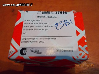ΒΑΛΒΙΔΑ ΣΤΟΠ BMW E46 E87 Ε90 Ε39 Ε60 F10 E83 E84 E53 E70 E85 / febi ''BMW Βαμβακάς''-thumb-5