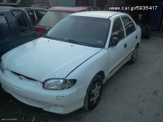 HYUNDAI ACCENT 98 ΜΕΤΩΠΗ **AUTO IKAS**