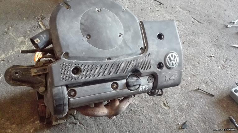 Kινητήρας - Μοτέρ Volkswagen Polo APQ 1400CC ΑΠΟΣΤΟΛΗ ΣΕ ΟΛΗ ΤΗΝ ΕΛΛΑΔΑ