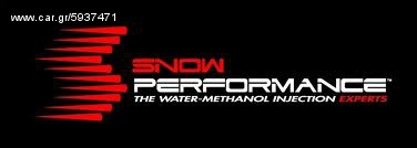 Universal	Snow Performance	40040	Dual Nozzle Upgrade