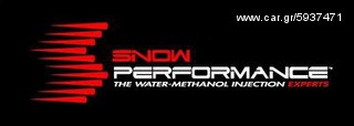 Universal	Snow Performance	40040	Dual Nozzle Upgrade