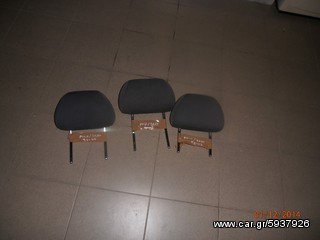 προσκεφαλα SEAT/VW 96-02