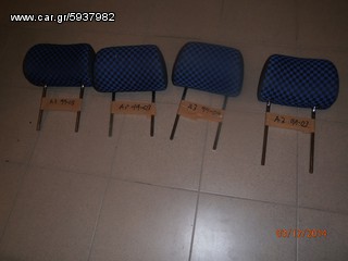 προσκεφαλα AUDI A3 99-03