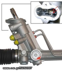 ΚΡΕΜΑΡΓΙΕΡΑ ΥΔΡΑΥΛΙΚΗ SEAT IBIZA /CORDOBA 2002-2009 ΓΝΗΣΙΑ ΑΝΑΚΑΤΑΣΚΕΥΗΣ-thumb-1