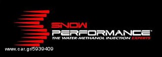 Universal	Snow Performance	40375	Nozzle, 375 ml/min