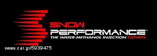 Universal	Snow Performance	60090	VC-MAF/25 Combo