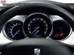 ΟΡΓΑΝΑ PEUGEOT-RENAULT-CITROEN-thumb-2