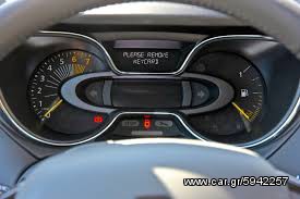 ΟΡΓΑΝΑ PEUGEOT-RENAULT-CITROEN-thumb-3