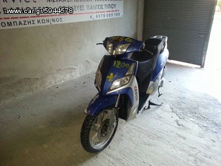 Baotian 125-thumb-1