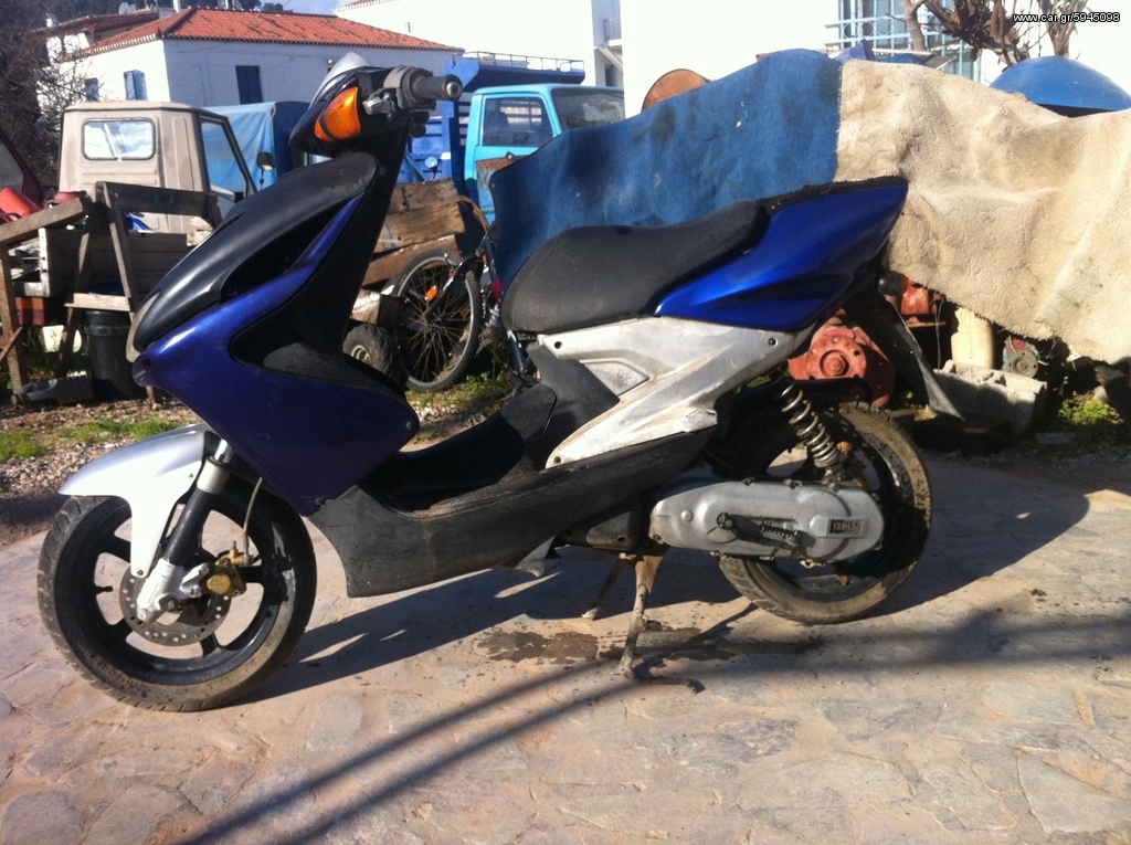 Yamaha  AEROX 50 '02