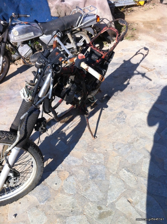 Honda 1997 mtx125