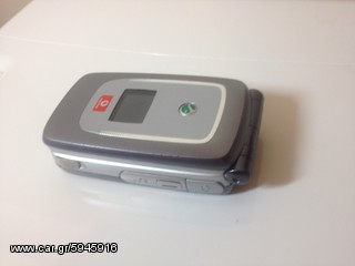 Sony Ericsson Z1010i 