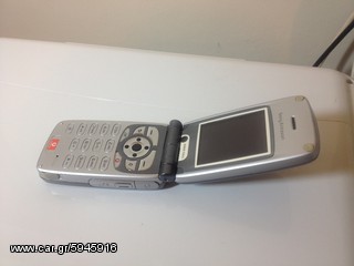 Sony Ericsson Z1010i-thumb-1