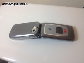 Sony Ericsson Z1010i-thumb-2