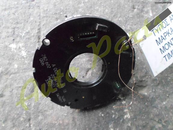 ΤΑΙΝΙΑ A/B (AIRBAG) MERCEDES BENZ W203 ΚΩΔ.A0025428618 ΜΟΝΤΕΛΟ 2002-2008